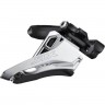 Переключатель передний SHIMANO SLX, M7100-D, верхняя тяга, для 36-38T IFDM7100D6