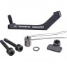 Адаптер дискового тормоза SHIMANO R140P/D ISMMAR140PDH