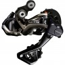 Переключатель задний SHIMANO XTR Di2 M9050, 11 скоростей, SGS, IRDM9050SGS