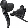 Шифтер/Тормозная ручка SHIMANO GRX, ST-RX400/BR-RX400, ЛЕВЫЙ, НА 2СК. ПОД ДИСК. ТОРМ IRX400DLF6SC100A