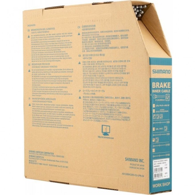 Трос тормозной SHIMANO шоссе, 1.6X2050 мм, 100 штук, нержавеющая сталь Y80098561