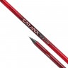 Удилище SHIMANO CATANA EX TE 2-700 CATEXTE270