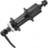 Втулка передняя SHIMANO ALTUS RM35, 36 отверстия, C.LOCK, под диск EHBRM35ALP5
