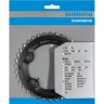 Звезда передняя SHIMANO, для FC-M7000-2, 34T-BB, для 34-24T Y1VG98010